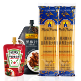 意大利面套餐 莫利#4直身意大利面+亨氏番茄酱 意面套装 套餐2意面意面500gX2+番茄酱120g+黑椒汁