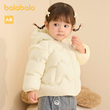 巴拉巴拉婴儿羽绒服男女童冬季外套撞色造型200424107204