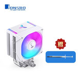 乔思伯CR1400  CR1400EVO电脑CPU散热器静音风冷白色1700/AM4/12代/ARGB CR1400 EVO 白色 彩色版 额外送一支针管硅脂