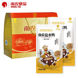 南农 过节礼品礼盒南京特产节日团购送礼酱卤味熟食拆开即食真空包装 盐水鸭礼盒(盐水鸭x2) 2000g