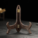 必发普洱茶架子中式仿木茶饼架家用茶叶展示架托白茶收纳架茶具配件 木纹6寸【适用357g茶饼】