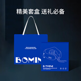 博米尼（BOMINI）颈枕按摩枕u型枕颈椎枕按摩仪便携办公室颈部旅行午睡肩颈礼物教师送礼 礼盒+精美礼品袋