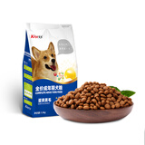 艾尔狗粮蛋黄多维全价成犬成年期犬哈士奇贵宾泰迪犬粮 蛋黄多维成犬粮1.5kg