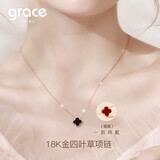 Grace Girl原创18K金双面四叶草项链女吊坠一款两戴玫瑰金送生日礼物 18K金双面四叶草-黑红【本地仓】