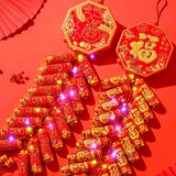 忆笙花 新年装饰仿真电子鞭炮响春节家用插电遥控爆竹结婚炮仗乔迁之喜 1.6米插电款+音效+遥控+LED灯