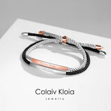 Colaivkloia情侣手链男女款银一对编织绳可调节时尚手饰品520情人节生日礼物 SL9037-情侣银手链一对价