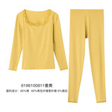 爱帝【优雅蕾丝花边领】秋冬女士保暖内衣基础内衣蕾丝边秋衣秋裤套装 姜黄 XXL