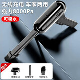 香沐源（XIANGMUYUAN）车载吸尘器手持无线汽车吸尘器大吸力车家两用便携吸尘器 无线吸尘器【充电款】车家两用