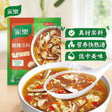 家乐黑椒酸辣汤速食汤冲泡调料汤料包黑胡椒胡辣汤香菇鸡茸西湖牛肉羹 经典酸辣汤42g*10袋