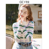 歌依妮2025秋冬季条纹针织衫女甜美设计感小众上衣短款毛衣女打底衫 图片色 L