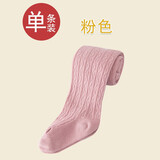 JANE.OSTIN婴儿打底裤女童春秋季棉质款新生儿童连裤袜加厚冬宝宝长筒袜