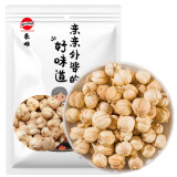 豪雄 白蔻50g 白豆蔻 无硫熏白寇 白蔻仁 香料火锅底料烧肉卤料调味料