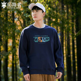 拓路者（Pioneer Camp）圆领卫衣男士春秋季套头长袖上衣男冬季加绒保暖学生休闲外套宽松 深蓝色 常规 L
