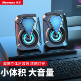 纽曼 （Newmine）电脑音响有线迷你小型音箱USB多媒体笔记本桌面音响台式机有源低音炮 BT65【炫彩升级款】黑色