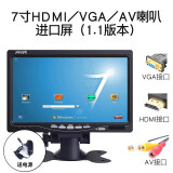 7寸1080P迷你电视小便携显示器高清监控8寸液晶显示屏微型小屏av显示器10寸HDMI高清VGA屏 7寸HDMI/VGA/AV喇叭进口屏(1.1版本