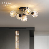 帕莎  全铜后现代轻奢卧室吸顶灯简约大气房间灯具阳台玄关灯家用 5头-黑擦金-全铜+玻璃-配齐光源