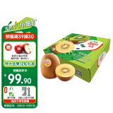 佳沛（zespri）新西兰阳光金奇异果12个装 特大果单果重约120-145g 生鲜水果礼盒