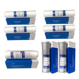 中脉净水器颐芯ZMBJ-03净水器过直饮水机整套滤芯通用适配中脉巴马泉希维沣 PP棉滤芯4+活性炭2个+KDF颗粒活性炭