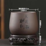 仟尚亿 紫砂花盆陶瓷盆景盆蝴蝶兰兰花文竹发财树盆栽花卉多肉植物创意菖蒲铁树粗陶透气盆 FJ紫砂大肚小圆盆-天道酬勤（带底座）