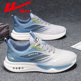 回力男鞋春季新款软底运动鞋男潮流百搭休闲跑步鞋 灰灰蓝 42