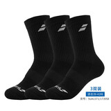 百宝力 百宝力专业网球运动袜加厚篮球足球运动棉袜羽毛球运动袜 黑色中筒袜39-42码(3双装)