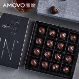 魔吻（AMOVO）纯黑酒心巧克力情人节礼物比利时原料生日礼物送男友女友160g