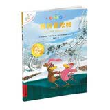 不一样的卡梅拉：我好喜欢她（注音版）3-6岁亲子阅读6-9岁自主阅读经典畅销儿童绘本幼儿园大班一年级绘本课外阅读书籍自主阅读 儿童绘本故事图画书 幼儿园大班一年级绘本课外阅读书籍儿童年货节送礼