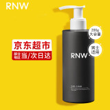 如薇（RNW） RNW洗面奶男女氨基酸保湿洁面乳慕斯泡沫学生青少年清洁角质 男士洗面奶200ml