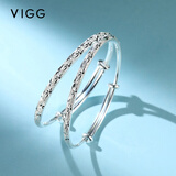 VIGG999足银满天星银手镯纯银镯子母亲节表白生日礼物送女友老婆妈 满天星足银手镯18g【京仓直发】
