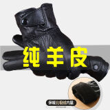 铭什冬天真皮手套大手大码手套男纯羊皮加绒柔软骑开车特大号保暖手套 男均码主图同款真皮卡扣