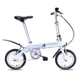 狼途（Langtu） 14寸铝合金折叠自行车男女学生成人单车超轻便携单速免安装KR14 珍珠白