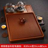 锦格 德国电木茶盘全自动一体套装电器烧水壶家用功夫茶具茶台茶托盘 德国橙金料配电器版80*50*5cm