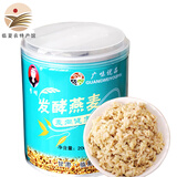 齐佳优礼甘肃特产小吃甜胚子醪糟甜醅子临夏特产西北特产米酒甜醅罐装即食 发酵燕麦【200g*4罐】