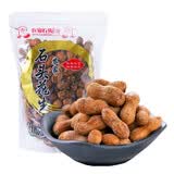 农家石头花生坚果味带壳小花生无锡地方特产铁皮花生零食 石头花生 228g 8袋