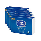 维达擦手纸吸水纸三折纸厨房吸油纸酒店5包抽纸商用厕纸VS2036A原浆