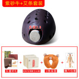 紫砂会阴灸艾灸仪器和灸器谷道男科妇科紫砂随身灸艾灸盒坐灸男女肛门艾灸根骶灸玄灸器艾灸罐 紫砂牛（升级款）+妇科专用蕲艾60根