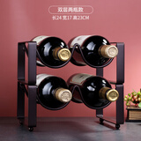 康之润（KANGZHIRUN）创意欧式红酒架摆件现代简约简易葡萄酒瓶架子酒柜装饰品摆件 双层两瓶款