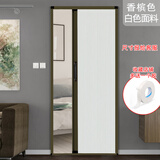 元族蜂巢隔断门厨房卫生间浴室折叠门铝合金低轨免打孔简易平移推拉门 香槟色边框+白色门帘