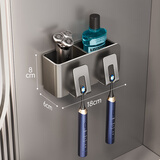 模范夫人枪灰牙刷架子置物架卫生间免打孔壁挂电动牙杯漱口杯洗脸牙具套装 【不带杯】情侣款