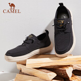 骆驼一脚蹬男鞋透气徒步休闲帆布鞋男软底套脚懒人鞋爸爸开车 G13M391100 黑色 44