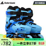 Rollerblade轮滑鞋平花式溜冰鞋儿童全套装男女初学者两用可调专业旱冰APEXXC 蓝色 S码（29-32）