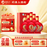 习酒酱香型白酒 53度 500mL 6瓶 喜宴整箱装