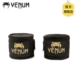 VENUMVenum