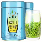 一杯香茶叶绿茶正宗安徽黄山毛峰特级200g2024新茶明前散装礼盒自己喝