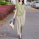 衣典零一（LEDIALYI）时尚减龄气质高级感棉麻两件套装女2026夏季女装新款休闲九分裤子 绿色+浅驼 M （建议95-112斤）