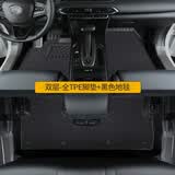 百马饰 适用于传祺gs4脚垫15-24款全包围专用广汽传奇gs4plus max汽车 双层-全TPE脚垫+黑色地毯