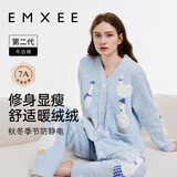 嫚熙（EMXEE）唐艺昕同款秋冬季睡衣小熊半边绒亲子装孕妇怀孕期月子服 大鹅蓝【7A抗菌防螨】 XL【奢柔半边绒】