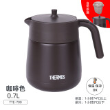 膳魔师（THERMOS）2023日本膳魔师焖泡、带茶漏家用不锈钢大容量 咖啡色茶壶 700ml(赠送壶垫)