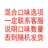 LONDES青岛特产百香果原浆啤酒精酿全麦白啤果味鲜爽浑浊1L桶装工厂直发 任选2桶联系客服 1L 2桶