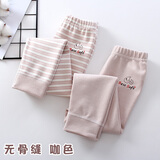 印品棉棉屋两条装儿童秋裤纯棉无骨保暖裤男女宝宝线裤秋冬厚款打底裤棉毛裤 无骨咖色+条纹长裤2条装 90 码（两用档）